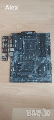 MSI B450 Tomahawk MAX II
