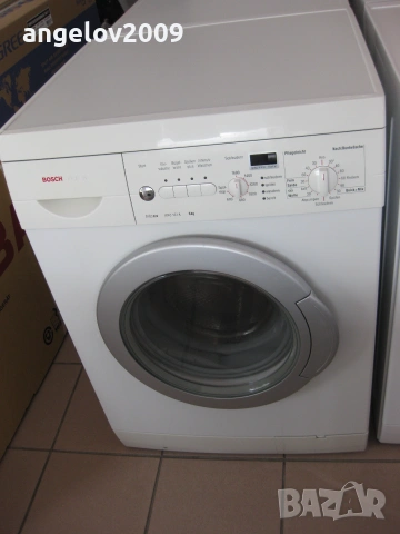 Пералня Bosch Xpress Exclusiv, снимка 2 - Перални - 55222008