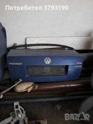 Заден капак за VW Passat седан