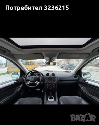 Mercedes-Benz ML 350 AMG Facelift 4MATIC * FULL, снимка 7 - Автомобили и джипове - 55197292
