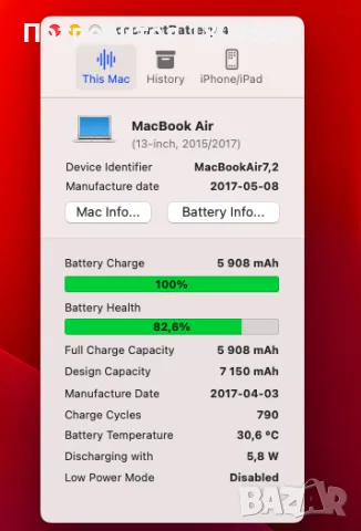 Apple Macbook Air A1466, снимка 5 - Лаптопи за дома - 55597999