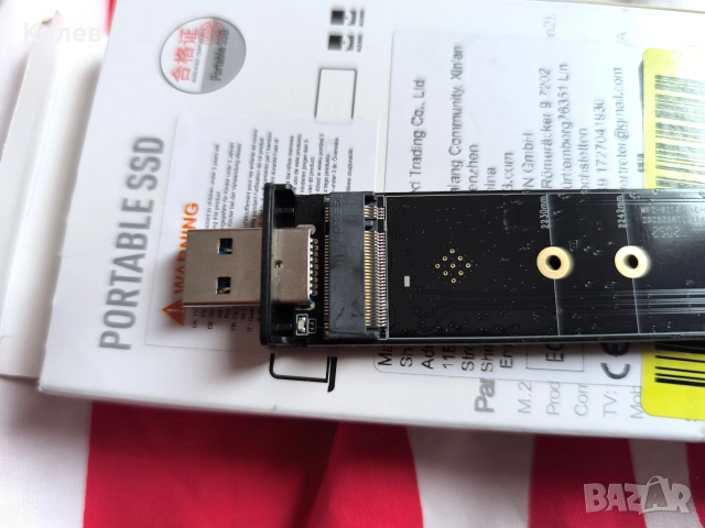 M2 NVMe to USB 3.1/Type C Enclosure, снимка 5 - Други - 55191339