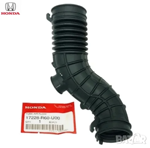Въздуховод 17228-R60-U00 17228R60U00 Honda