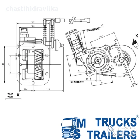 PTO Включвател OMFB за IVECO 2840.6, снимка 2 - Части - 54642917