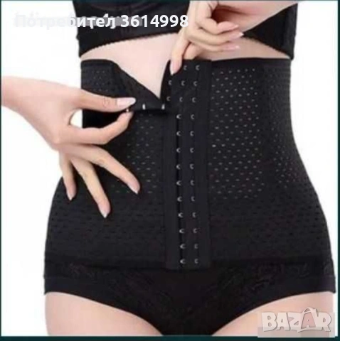 стягащ корсет за перфектна талия 