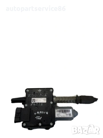 Превключвател за ръчна спирачка за Chevrolet Captiva 2.2 Vcdi (2012) 20883712 A2C53377120