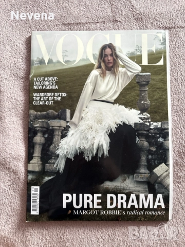 Vogue списания 2021/2026, снимка 9 - Списания и комикси - 54330995