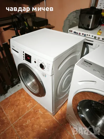 Пералня Bosch seria 4 , снимка 8 - Перални - 55537521