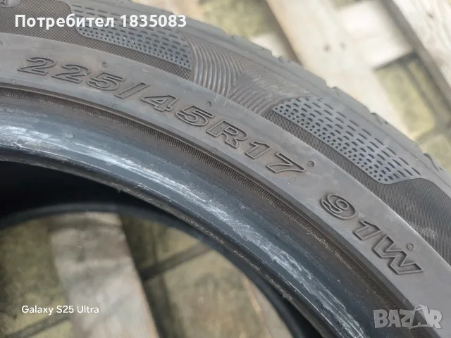 2бр. летни гуми 225/45/17 Nexen, снимка 6 - Гуми и джанти - 55404557
