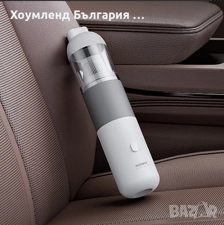 Компактна, но мощна автомобилна прахосмукачка REMAX, снимка 5 - Аксесоари и консумативи - 54453334
