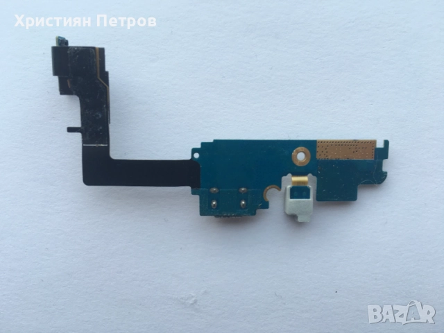 Лентов кабел + захранване + микрофон за Samsung Galaxy S2 и S2 plus, снимка 2 - Резервни части за телефони - 54529857