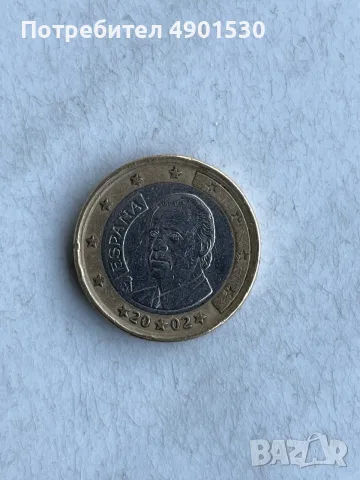 Монета с номинал 1€, снимка 2 - Нумизматика и бонистика - 55494158