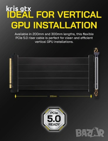 EZDIY-FAB PCIe 5.0 X16 Riser гъвкав кабел за вертикален монтаж на Видео карти 30см, снимка 8 - Кабели и адаптери - 54392690