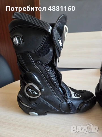 Мото ботуши Alpinestars SMX-Plus – №40, снимка 10 - Други спортове - 55228794