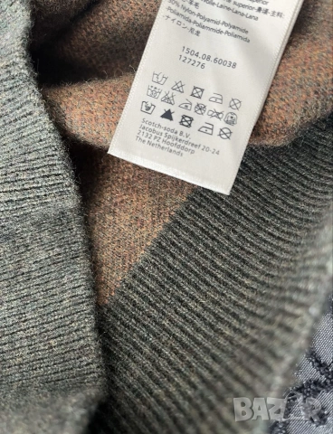 Elisabetta Franchi, Scotch and Soda,
туники; боди, снимка 6 - Жилетки - 55195110