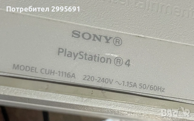 Playstation 4 500gb sw 9.0, снимка 2 - PlayStation конзоли - 55199917