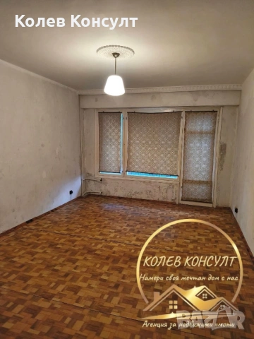 Тристаен апартамент град Хасково,кв.Куба, снимка 3 - Апартаменти - 54691627