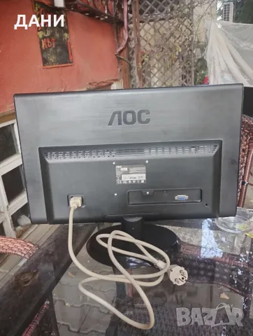 Продава два монитора за компютър PHILIPS и AOC.И двата работят перфектно, снимка 11 - Монитори - 55645538