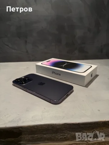 ПЕРФЕКТЕН Iphone 14 Pro 256 GB Deep Purple, 100% батерия, снимка 3 - Apple iPhone - 55449517