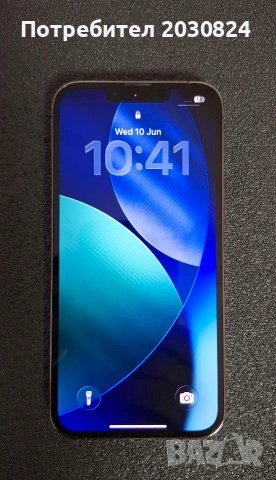 iPhone 13 Pro 128GB Нова Батерия