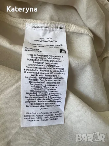 дамска блуза New , снимка 4 - Блузи с дълъг ръкав и пуловери - 55465130