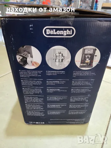 кафемашина за еспресо от марката De'Longhi, снимка 5 - Кафемашини - 55484286