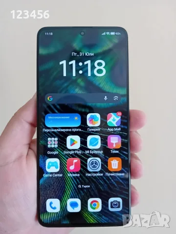 Xiaomi note 13 pro