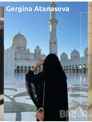 Ходжа Айтен