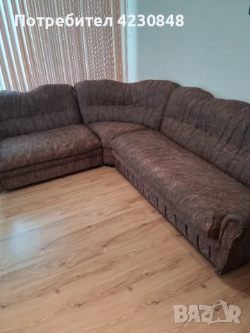 Холов ъглов диван