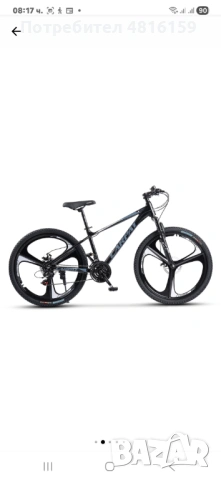 Продавам велосипед MTB CARPAT EVOLUTION 27.5 инча. Чисто нов, само е пробван. 280 евро. , снимка 2 - Велосипеди - 54401455