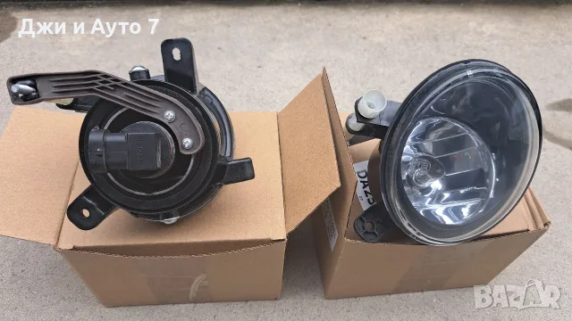 Халогени Фарове за Мъгла AUDI 💯, снимка 3 - Аксесоари и консумативи - 55299954