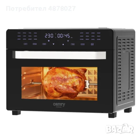 Многофункционален фритюрник с горещ въздух 30L - Мощна 2200W фурна с конвекция, 24 програми, снимка 5 - Фритюрници - 55502100