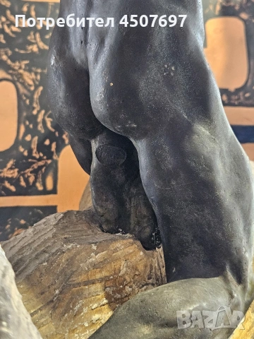 Алфредо Пина, (1883-1966) Бронзов Стрелец, върху издълбана скална основа, снимка 9 - Антикварни и старинни предмети - 54052752