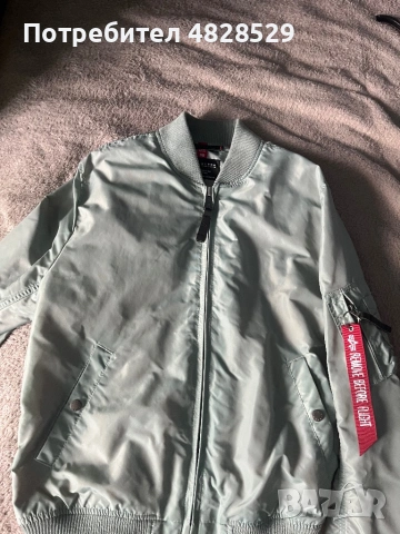 Alpha industries преходно яке 
