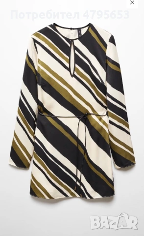 Къса рокля Mango, XS, с колан, в безупречно състояние