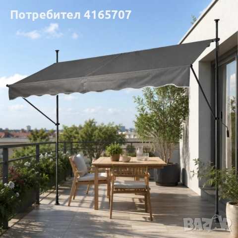 Сенник за балкон и тераса 250x120 см с манивела, регулируема височина 200–300 см, UV защита, сив, снимка 6 - Градински мебели, декорация  - 54782377