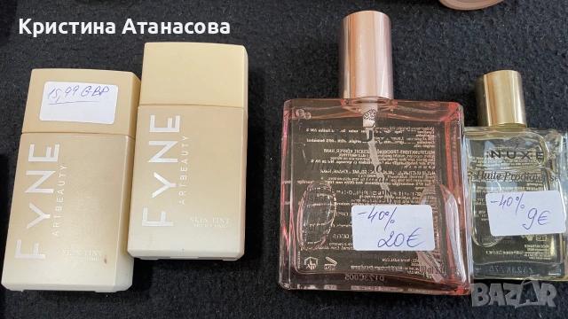 ГОЛЯМА РАЗПРОДАЖБА НА КОЗМЕТИКА – СВЕТОВНИ МАРКИ!, снимка 8 - Козметика за лице - 55237285