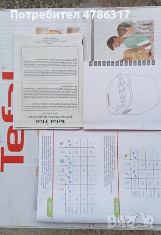 Продавам хлебопекарна Tefal, снимка 6 - Хлебопекарни - 55013478