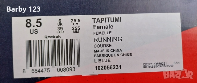 Дамски маратонки Reebok, снимка 4 - Маратонки - 54047785