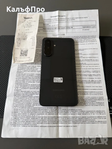 Продавам/Бартер Samsung A36 гаранция Yettel