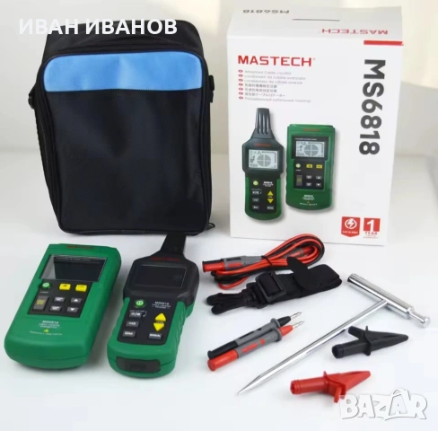Mastech MS6818 детектор за кабели, комплект с аксесоари , снимка 2 - Други инструменти - 55095394