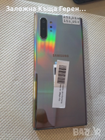 Samsung Note 10+, снимка 3 - Samsung - 54562097