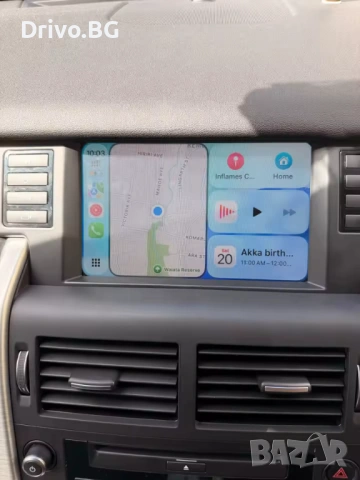 Гаранция! Нов Carplay Модул за Land Rover, Range Rover и Jaguar BOSCH, снимка 6 - Аксесоари и консумативи - 54329524