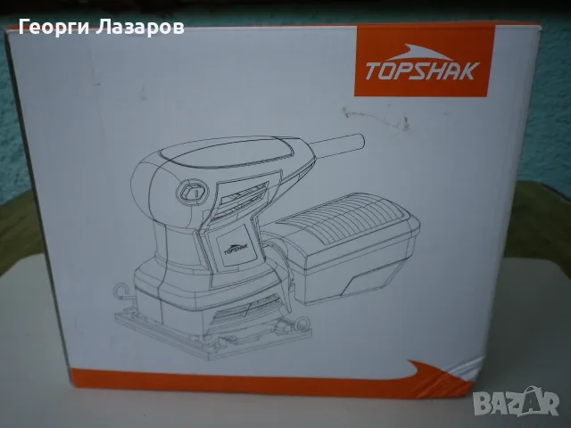 ВИБРОШЛАЙФ 260 WAT/14000 Об.мин, снимка 6 - Други инструменти - 55609663