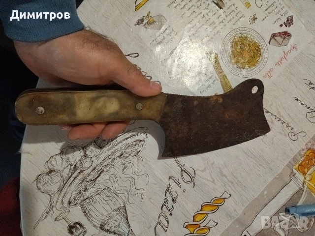 Сатъри, снимка 2 - Ножове - 54042516