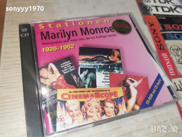 MARILYN MONROE 2CD ВНОС GERMANY 1006260903H2E6R, снимка 9 - CD дискове - 54843051