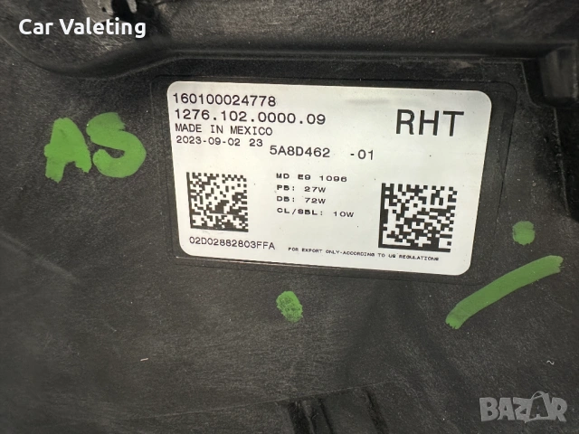 фар фарове десен BMW XM G09 far farove за БМВ ХМ Г09 LED ЛЕД, снимка 4 - Части - 54073468