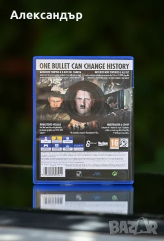 Игра " SNIPER ELITE V2 " PS4, снимка 2 - Игри за PlayStation - 55463285