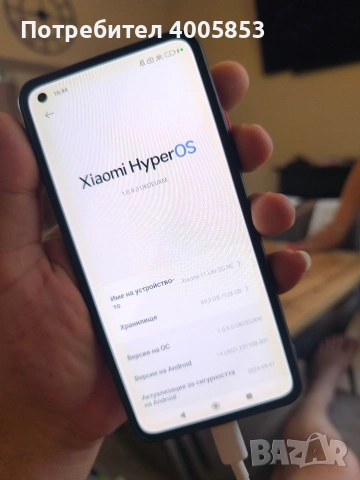 Xiaomi 11 Lite 5G, снимка 3 - Xiaomi - 54728249