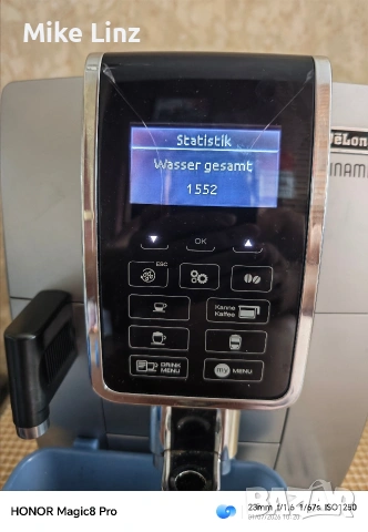 Delonghi ECAM 353.57.SB Dinamica, снимка 10 - Кафемашини - 55112166